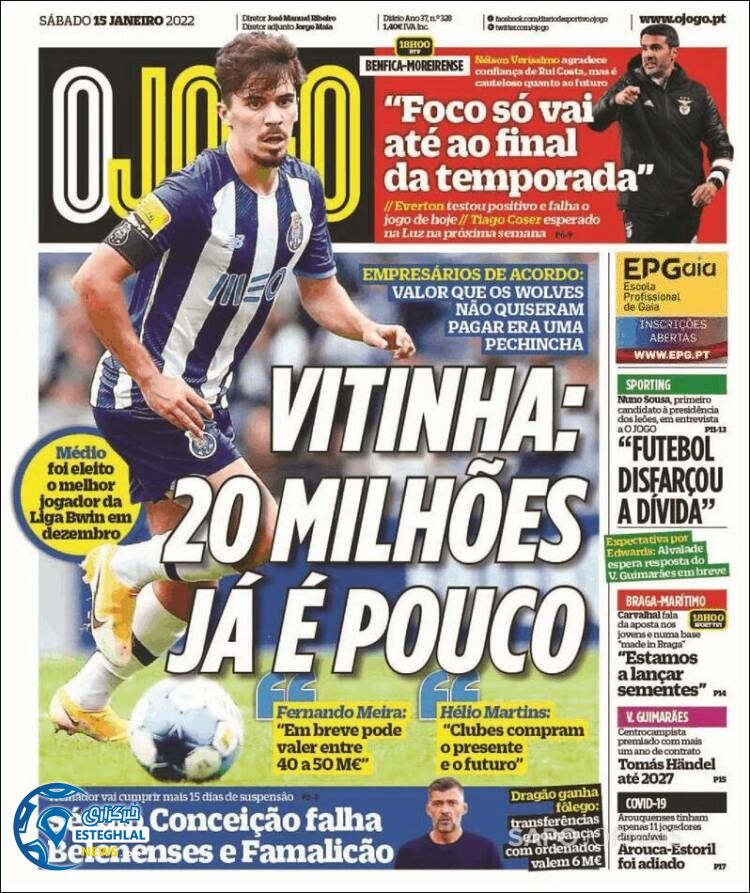 روزنامه ورزشی اوجوگو شنبه 25 دی 1400