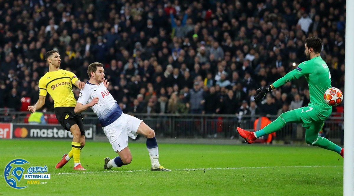 لیگ قهرمانان اروپا