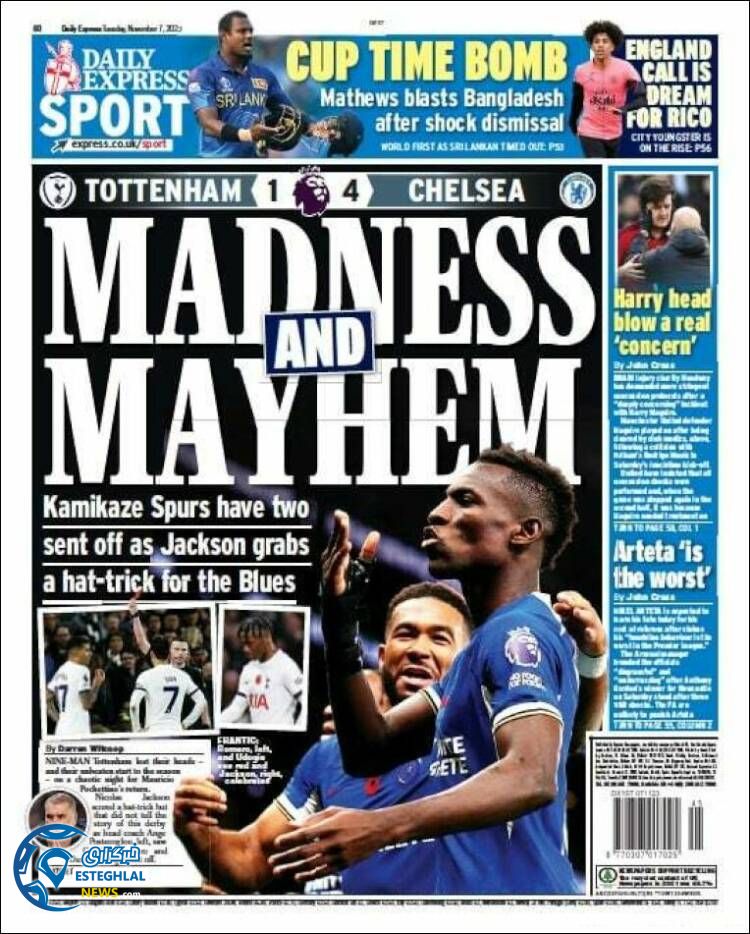 روزنامه ورزشی اکسپرس اسپورت سه شنبه 16 آبان 1402 