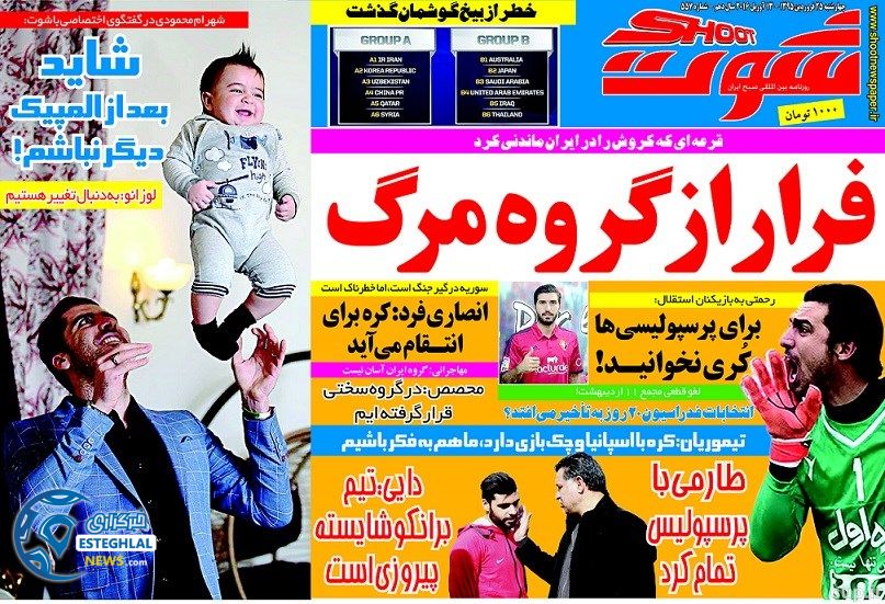 7ecb154f 21bf 4a5e bc71 8602eb4433d6