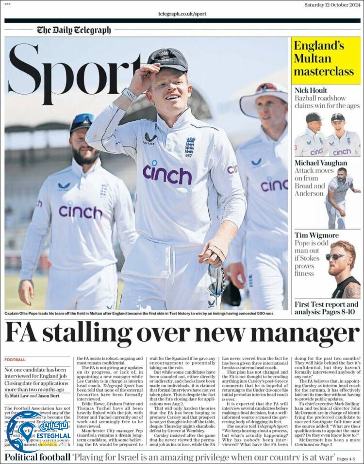 روزنامه ورزشی  تلگراف اسپورت شنبه 21 مهر 1403 