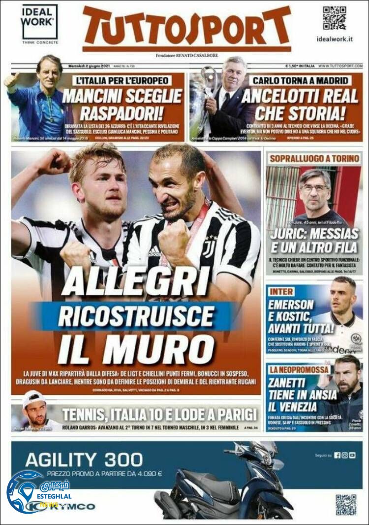 روزنامه ورزشی توتو اسپورت چهارشنبه 12 خرداد 1400