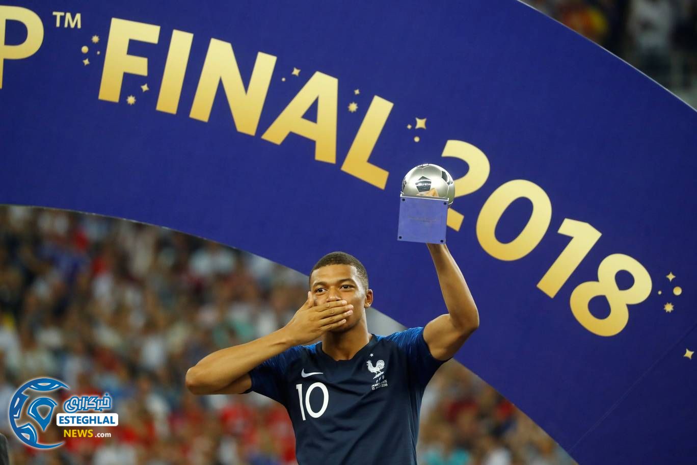 بهترین بازیکن جوان جام جهانی 2018