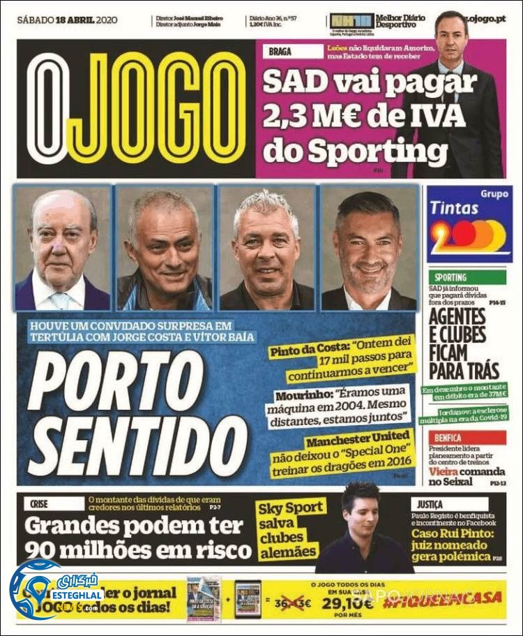 روزنامه ورزشی جوگو شنبه 30 فروردین 1399