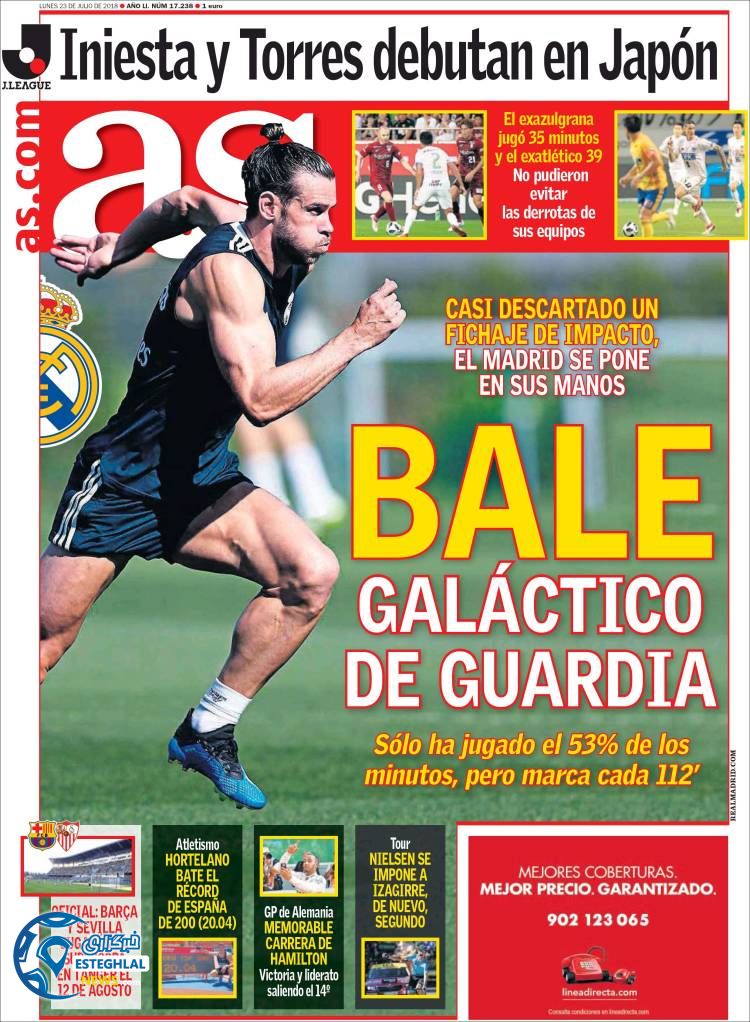 روزنامه آاس دوشنبه 1 مرداد 1397 