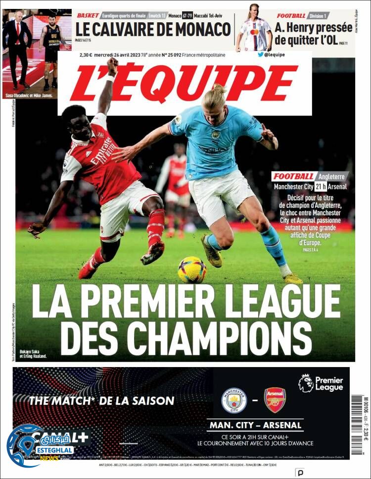 روزنامه ورزشی اکیپ چهارشنبه 6 اردیبهشت 1402 