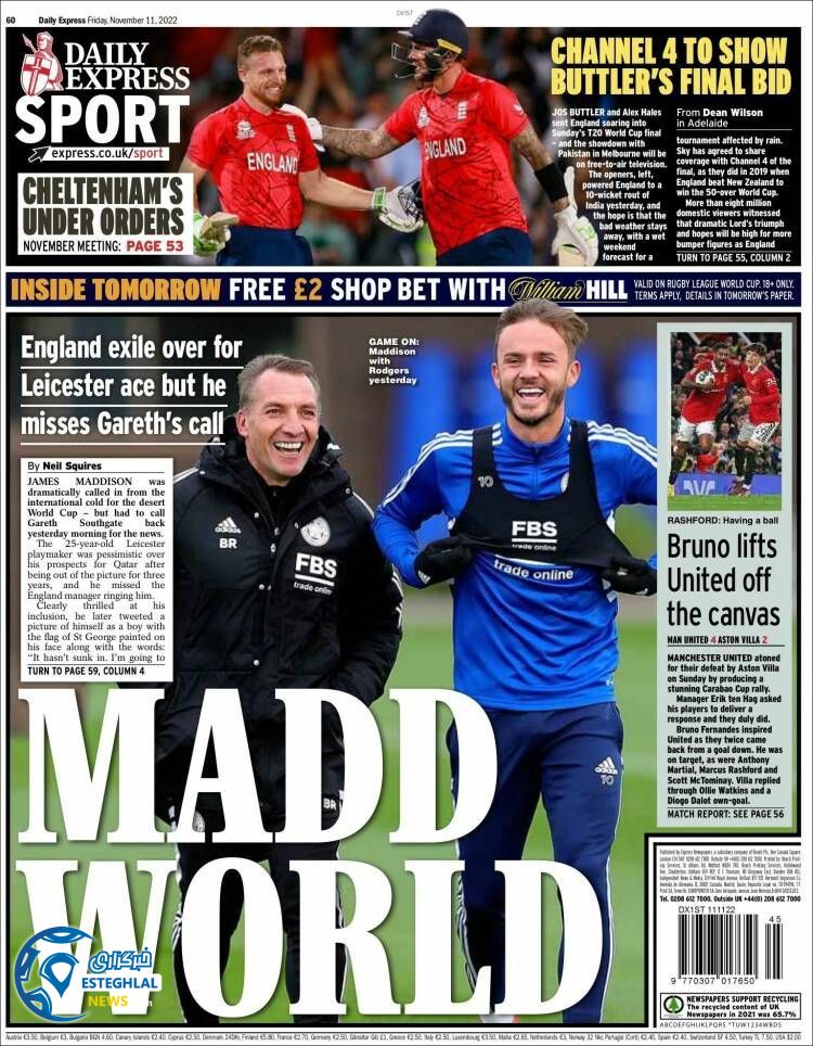 روزنامه ورزشی اکسپرس اسپورت جمعه 20 آبان 1401 