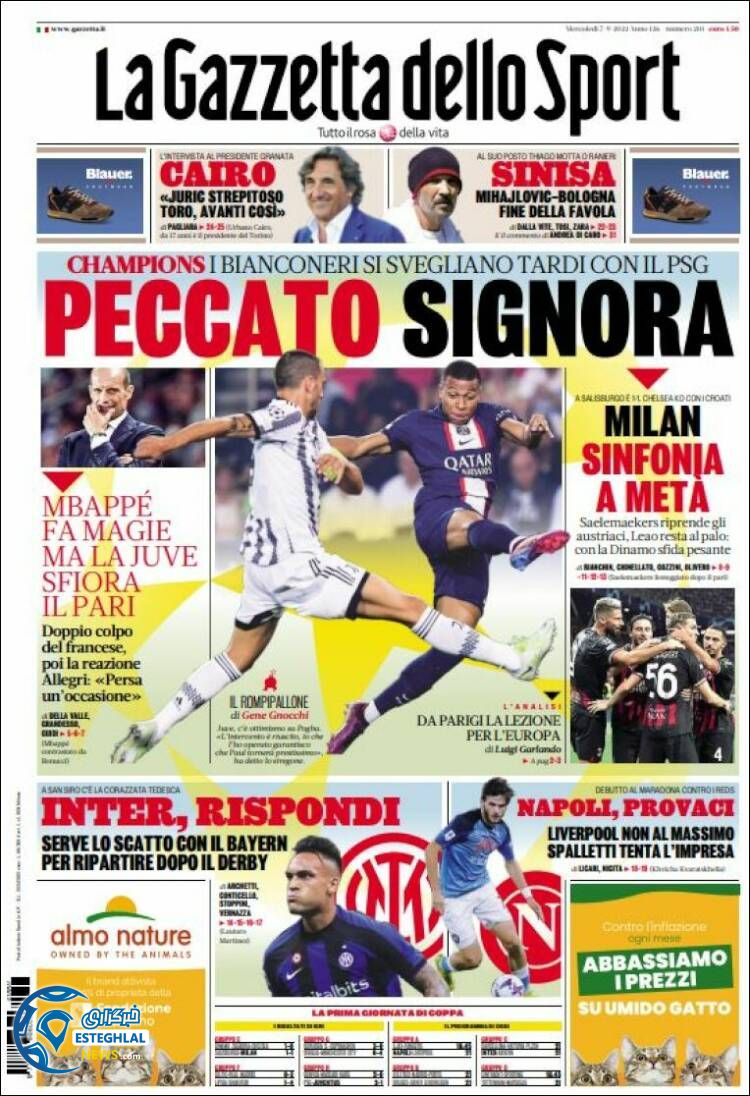 روزنامه ورزشی گاتزتا دلو اسپورت چهارشنبه 16 شهریور 1401