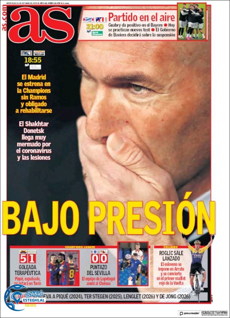 روزنامه ورزشی آاس چهارشنبه 30 مهر 1399