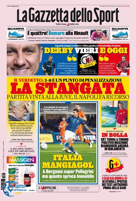 روزنامه  ورزشی گاتزتا دلو اسپورت پنجشنبه 24 مهر 1399