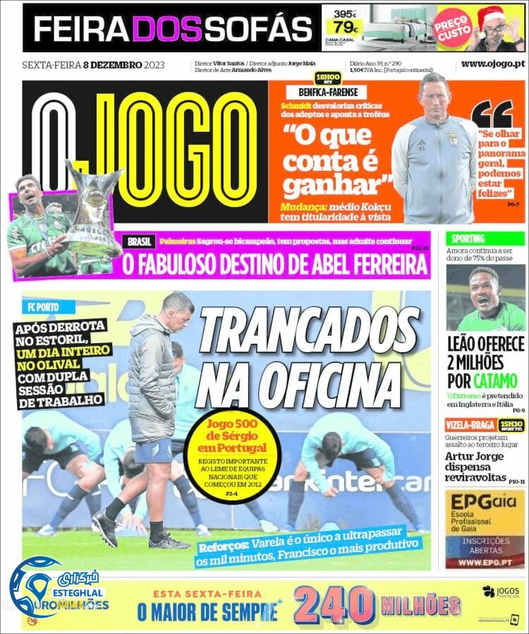 روزنامه ورزشی اوجوگو جمعه 17 آذر 1402 