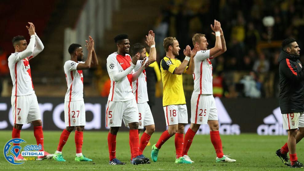 موناکو و دورتموند