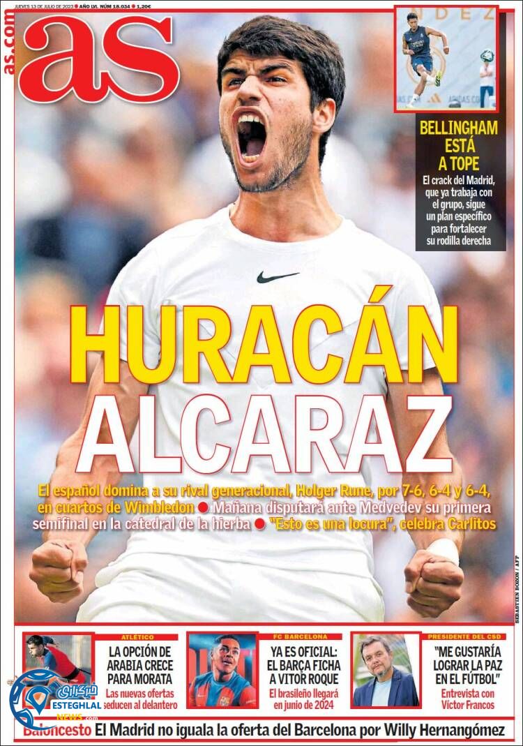 روزنامه ورزشی آ ای پنجشنبه 22 تیر 1402 