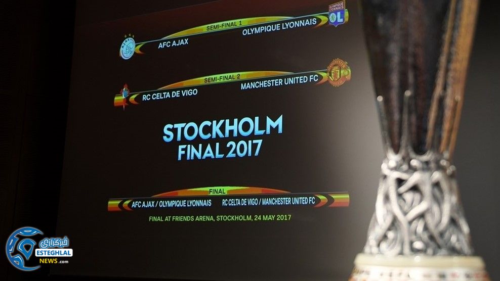 قرعه کشی مرحله نیمه نهایی یورو لیگ 2016/17