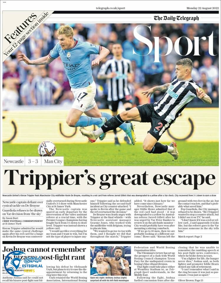 روزنامه ورزشی تلگراف اسپورت دوشنبه 31 مرداد 1401 