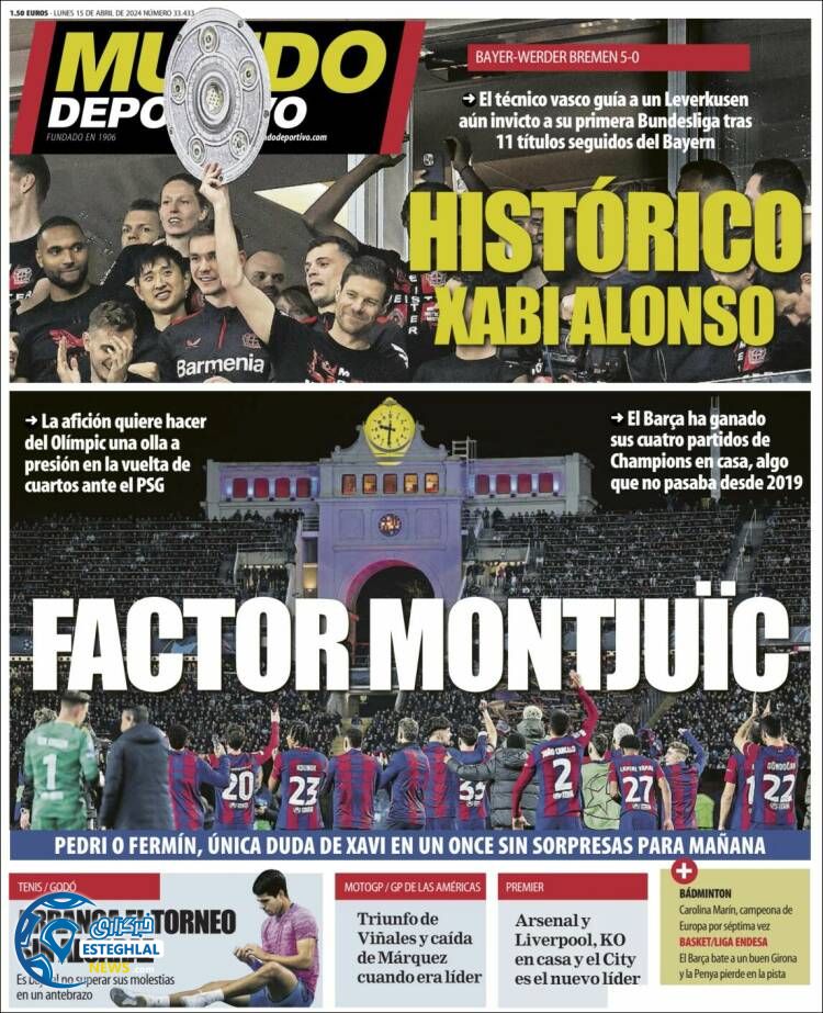 روزنامه ورزشی موندو دپورتیوو دوشنبه 27 فروردین 1403 