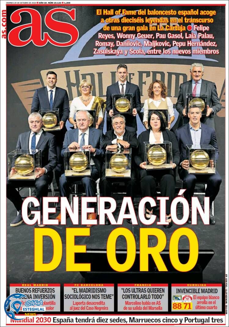 روزنامه ورزشی آ اس جمعه  28 مهر 1402