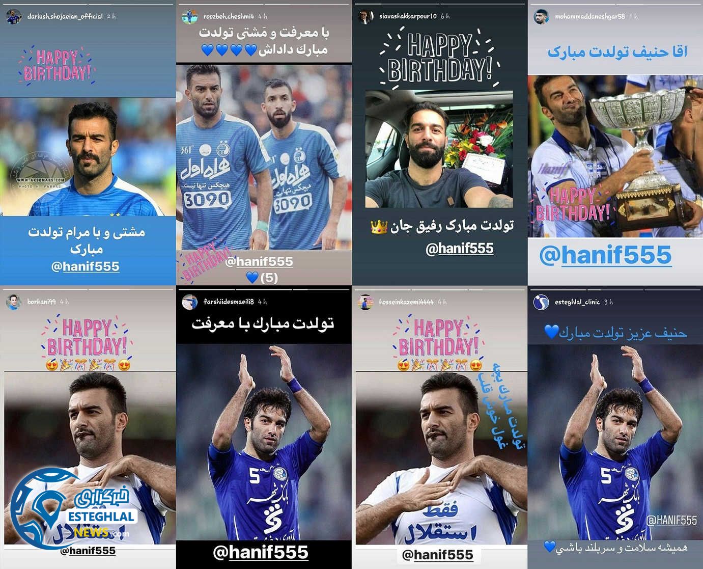 حنیف عمران زاده