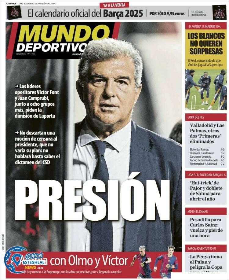 روزنامه ورزشی موندو دپورتیوو دوشنبه 17 دی 1403 