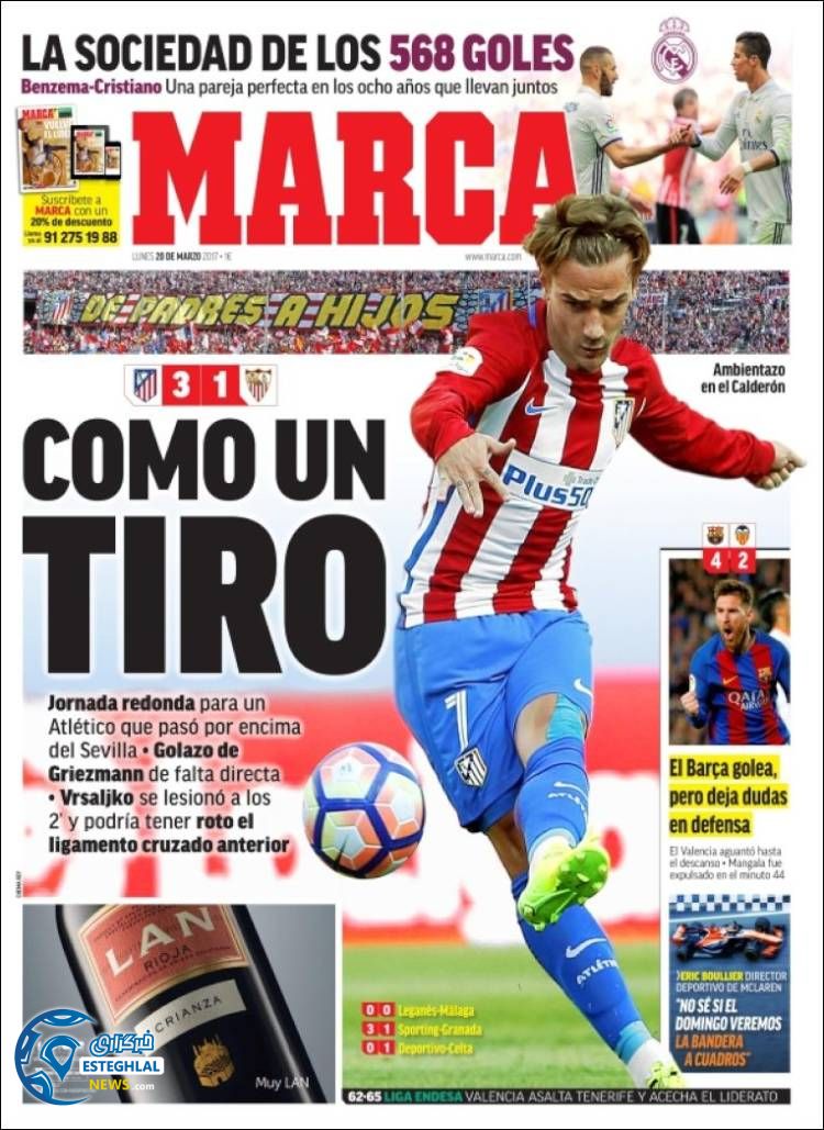 روزنامه های ورزشی جهان 30 اسفند