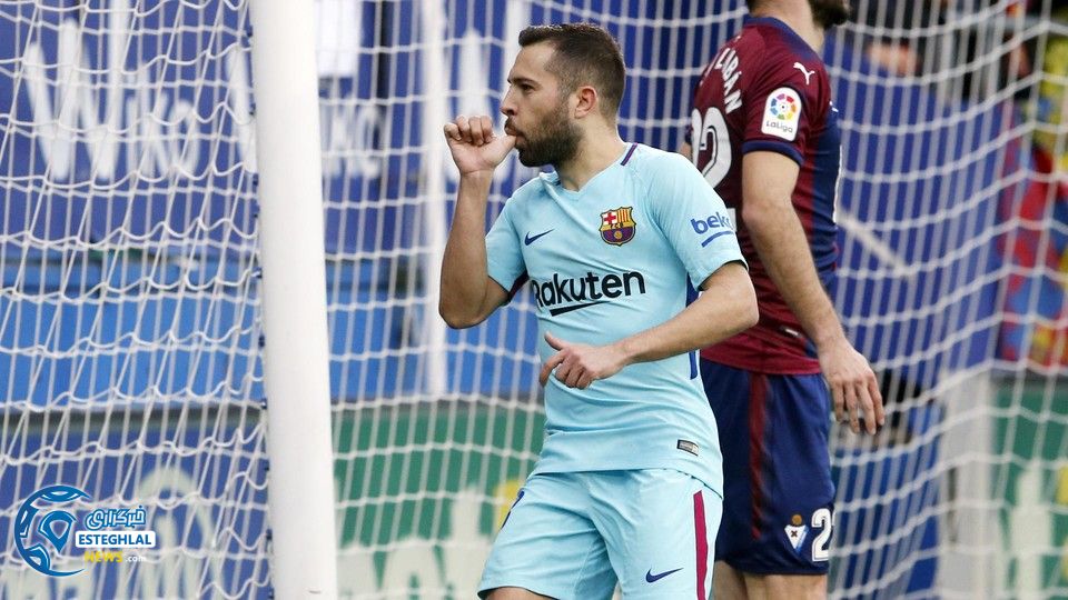 لالیگا اسپانیا 