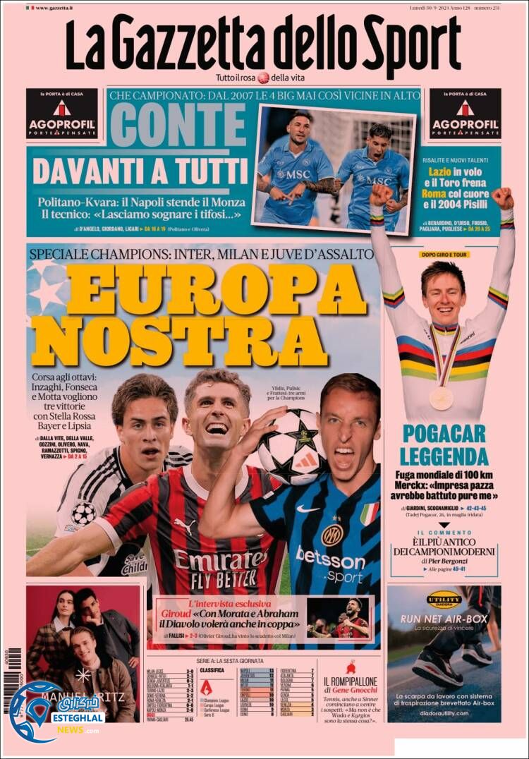 روزنامه ورزشی گاتزتا دلو اسپورت دوشنبه 9 مهر 1403 