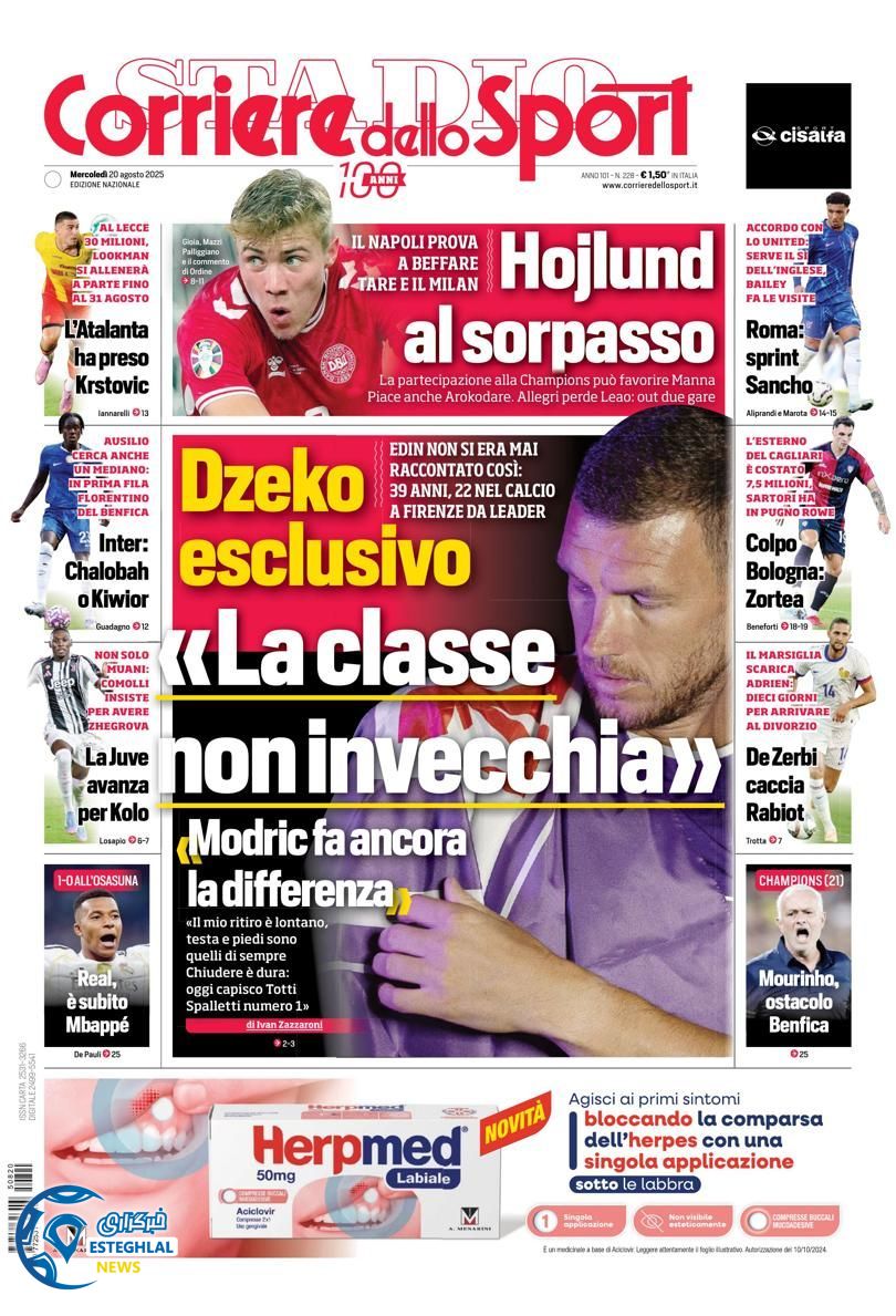 روزنامه ورزشی کوریره دلو اسپورت چهارشنبه 29 مرداد 1404 