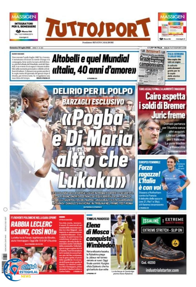 روزنامه ورزشی توتو اسپورت یکشنبه 19 تیر 1401