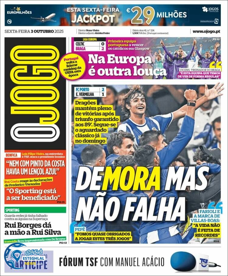 روزنامه ورزشی اوجوگو جمعه 11 مهر 1404 