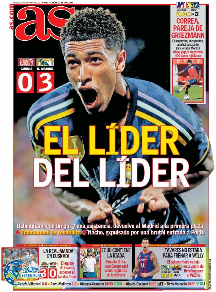 روزنامه ورزشی آ اس یکشنبه 9 مهر 1402