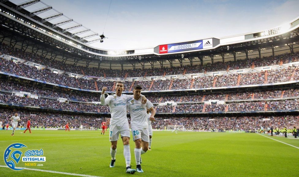 لالیگا اسپانیا