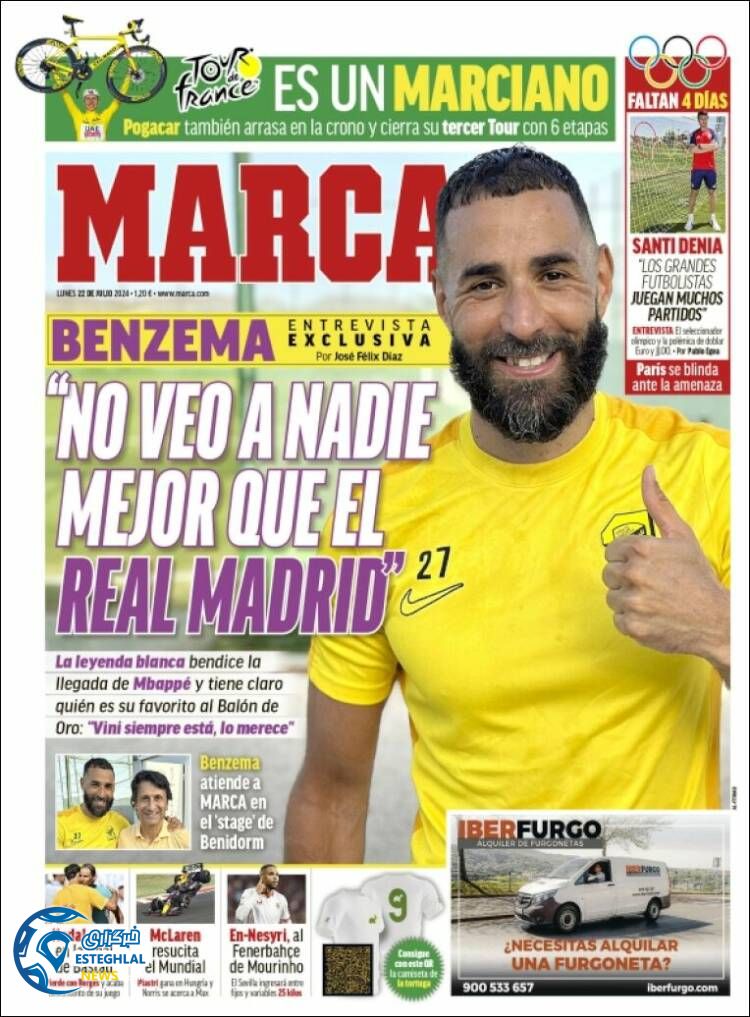 روزنامه ورزشی مارکا دوشنبه 1 مرداد 1403 