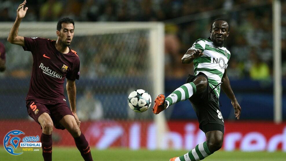 لیگ قهرمانان اروپا