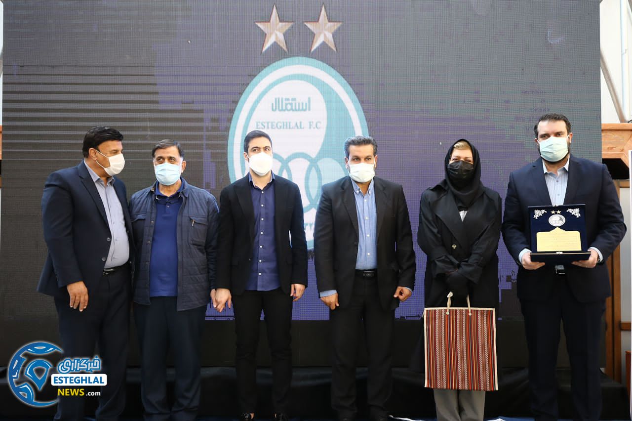 گردهمایی پیشکسوتان استقلال