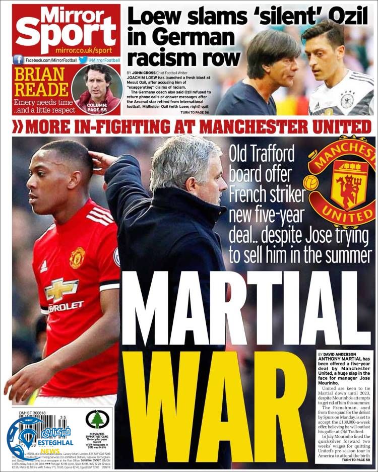 روزنامه ورزشی میرور اسپورت پنجشنبه 8 شهریور 1397