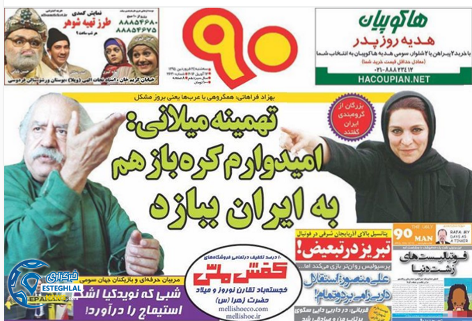 50316945 7f35 493f 8c53 8296c6caee2d