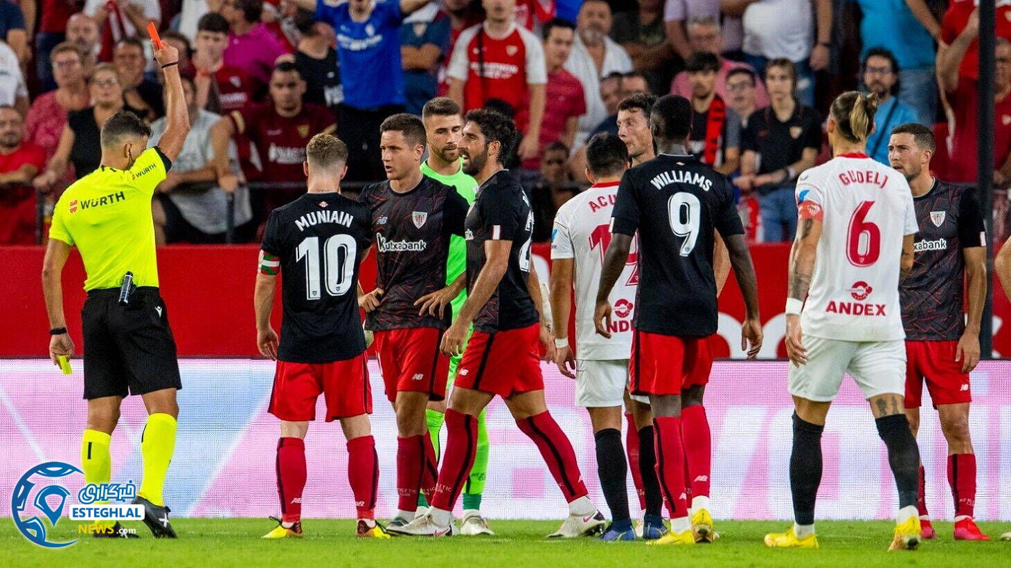 لالیگا اسپانیا