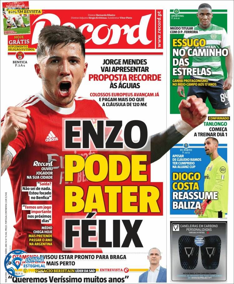 روزنامه ورزشی رکورد سه شنبه 6 دی 1401 