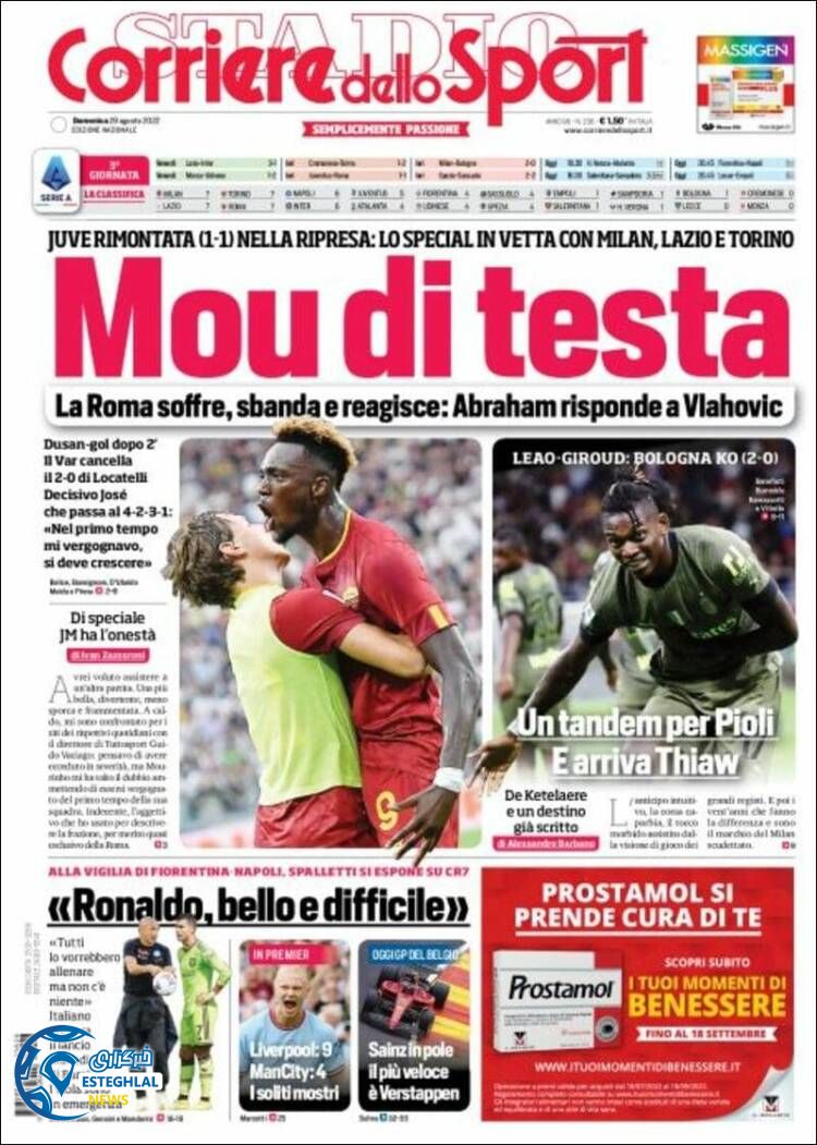 روزنامه ورزشی کوریره دلو اسپورت یکشنبه 6 شهریور 1401