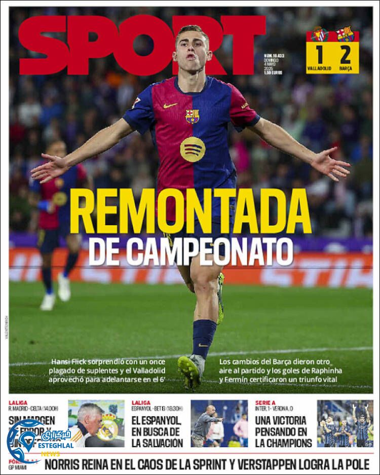 روزنامه ورزشی اسپورت یکشنبه 14 اردیبهشت 1404 