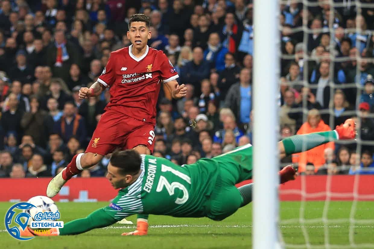 لیگ قهرمانان اروپا