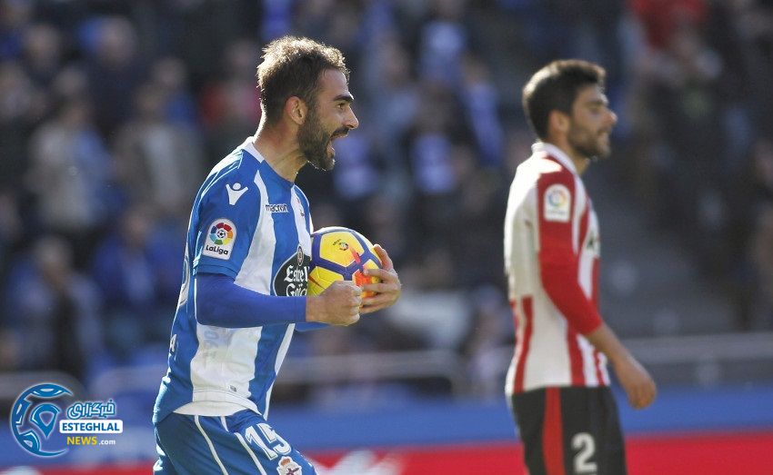 لالیگا اسپانیا 