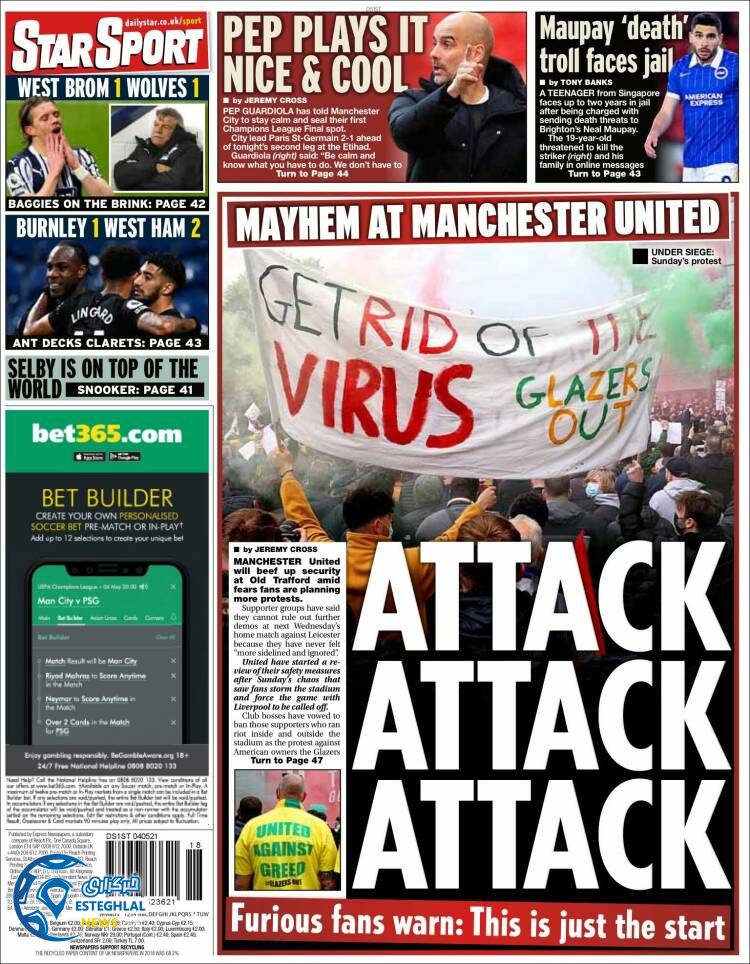 روزنامه ورزشی استار اسپورت سه شنبه 14 اردیبهشت 1400