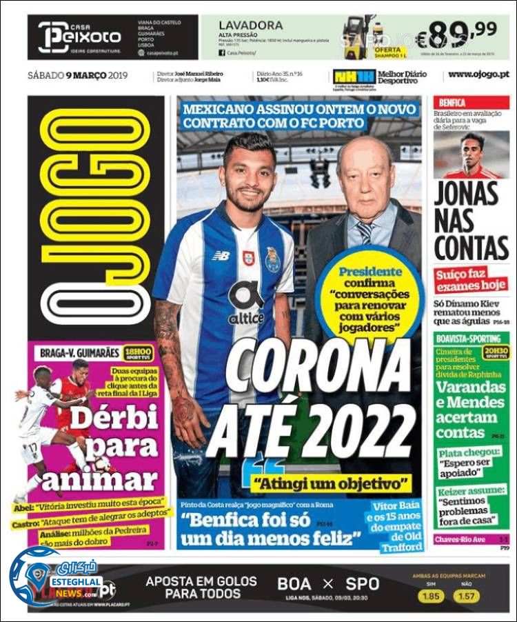 روزنامه ورزشی جوگو شنبه 18 اسفند 1397