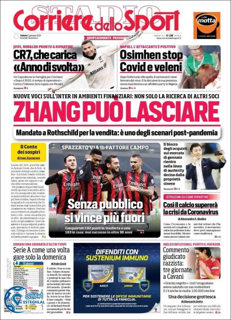 روزنامه ورزشی کوریره دلو اسپورت شنبه 13 دی 1399