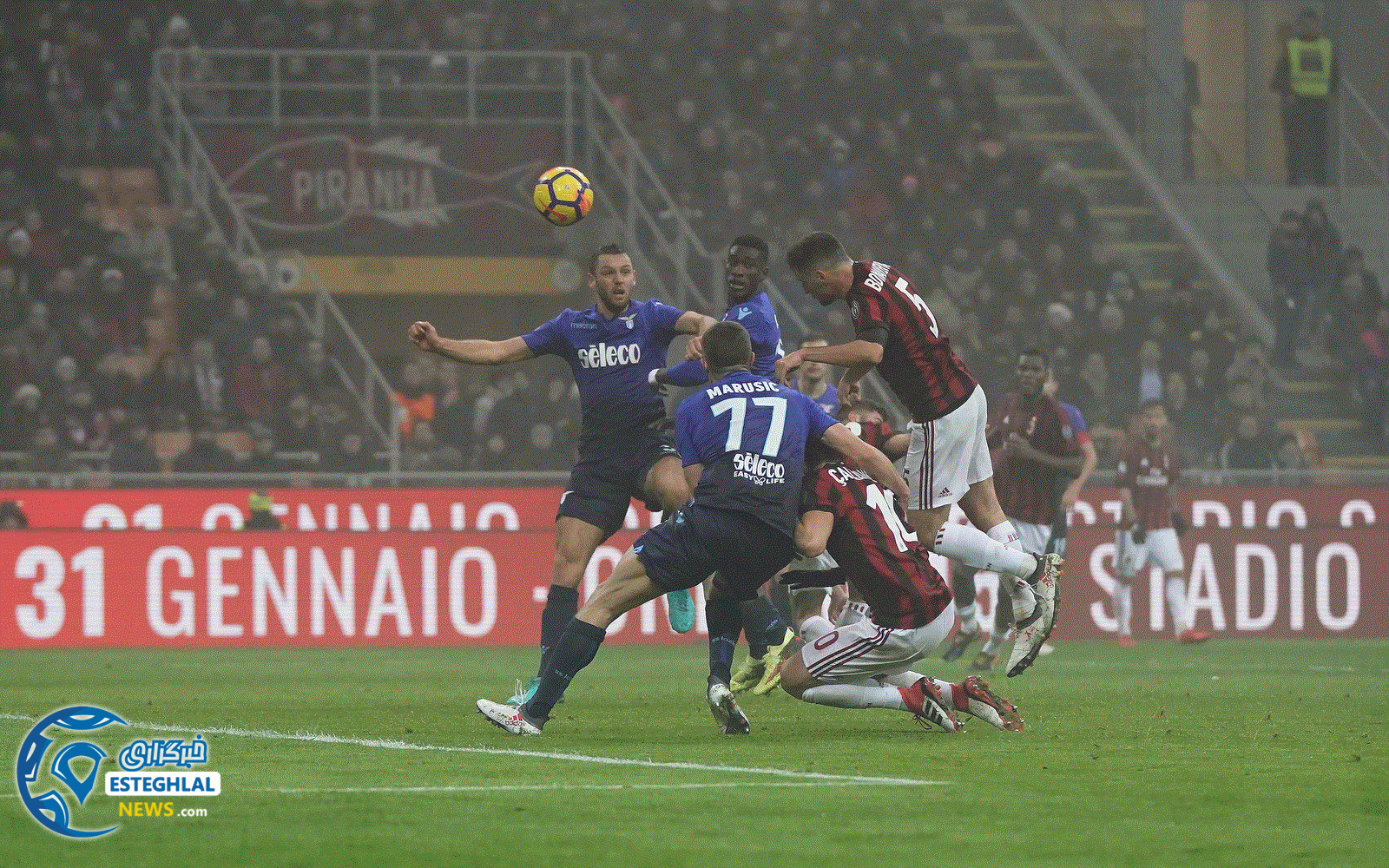 سری آ ایتالیا