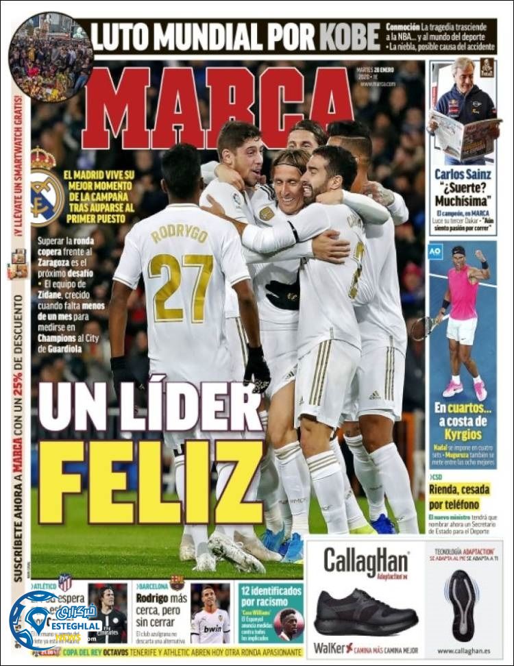 روزنامه ورزشی مارکا سه شنبه 8 بهمن 1398