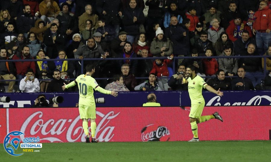 لالیگا اسپانیا