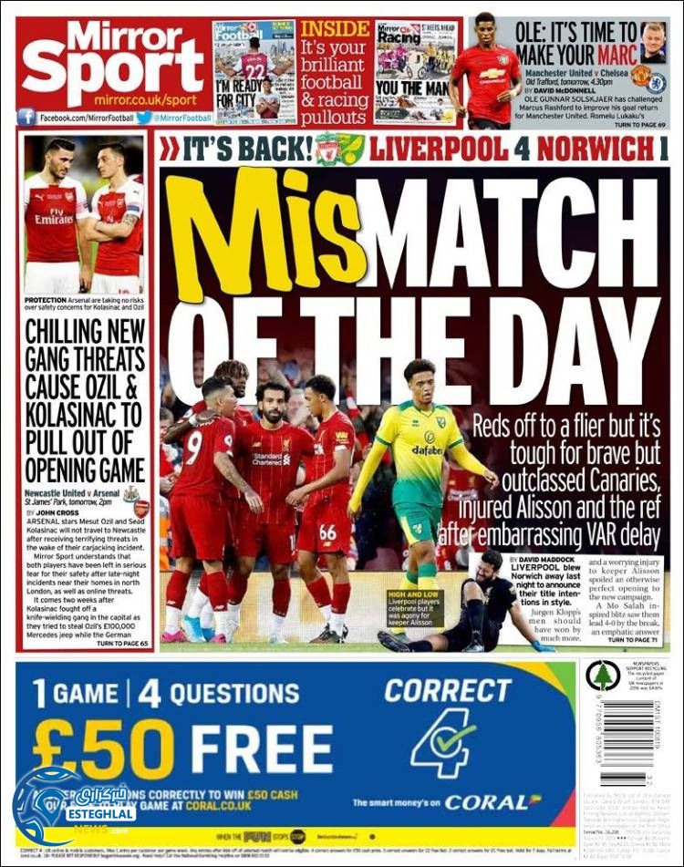 روزنامه ورزشی استار اسپورت شنبه 19 مرداد 1398