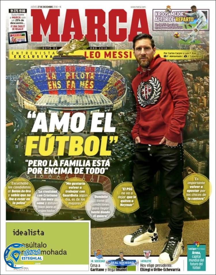 روزنامه ورزشی مارکا پنجشنبه 6 دی 1397